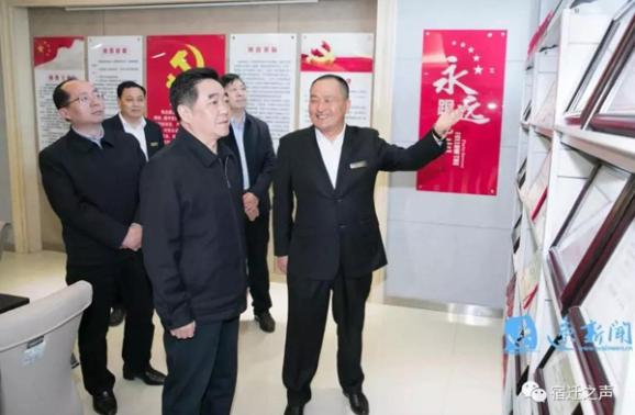 張愛(ài)軍到華夏集團(tuán)調(diào)研肯定建筑業(yè)貢獻(xiàn)：拿出扶持對(duì)策，做大做強(qiáng)